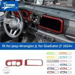 ショッピンググラディエーター 【並行輸入品】ジープ カバー アクセサリー 内装 カスタム ラングラー jl グラディエーター カスタムパーツ 部品 アクセサリー