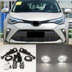 【並行輸入品】トヨタ カバー ウォークマン フォグランプ ヘッドライト chr c hr 2020 2021 2022 LED カスタムパーツ 部品 アクセサリー