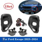 【並行輸入品】フォード カバー ウォークマン フォグランプ 1セット LEDフロントバンパー カスタムパーツ 部品 アクセサリー