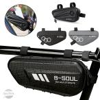 【並行輸入品】バイク 自転 トライアングルバッグ 耐摩耗性 b soul マウンテンロード 防水 カスタムパーツ 部品 アクセサリー