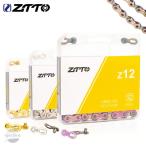 【並行輸入品】バイク ztto mtb 12速 チェーン 126l 126リンク 1x12 システム カスタムパーツ 部品 アクセサリー