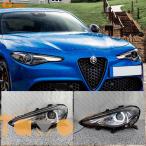 【並行輸入品】dtm4 リア キット アルファロメオ ジュ ledエンジェルアイ 952 2015 22 超高輝度ハローリングスタイル カスタムパーツ 部品 アクセサリー