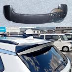 【並行輸入品】トヨタ toyota スポイラー カローラ リア クロス 体スタイリング テール ブラック abs プラスチック ウィング トランク カスタムパーツ 部品