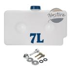 ショッピングオイルヒーター 【並行輸入品】汎 7l プラスチック燃料タンク オイルガソリンタンク エアパーキングヒータータンク キャラバン キャンピングカー パーキングヒーターツール 部品