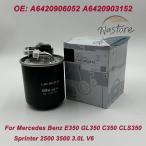 ショッピング2011 【並行輸入品】t246 benz フィルター a6420906052 6420906052 a6420903152 燃料 z bクラス w246 2011-2018 カスタムパーツ 部品 アクセサリー