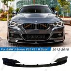 ショッピング2012 【並行輸入品】BMW 3 シリーズ F30 F31 M スポーツ 2012-2018