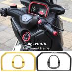【並行輸入品】ヤマハ バイク カバー スクリーン アクセサリー カスタム xmax300 xmax 300 2025 プロテクター ダッシュボード カスタムパーツ 部品 アクセサリー