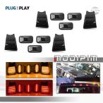 【並行輸入品】ハマー ヘッドライト キット フロント リア ledマーカーライト クリアランス カスタムパーツ 部品 アクセサリー