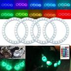 ショッピングhalo 【並行輸入品】RGB LED HALO RING カワサキ ニンジャ ZX14R ZZR1400 2012-2020 HEADLIGHT ANGEL EYE DRL