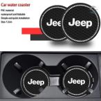 ショッピングコースター 【並行輸入品】ジープ ラングラー チェロキー グランドチェロキー コンパス レネゲード カスタムパーツ パーツ アクセサリー