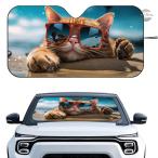 ショッピングサンシェード 車 【並行輸入品】ビーチにとまる猫 車用サンシェード 断熱アルミフィルム フロントガラス用サンシェード 紫外線カット 車用サンバイザープロテクター