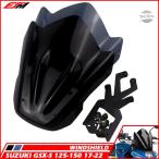 [ параллель импортные товары ] для мотоцикла спорт козырек окно защита ветровой экран SUZUKI GSX-S125 GSX-S150 2017-2022 GSXS-125 17-22 GSXS150 17-22