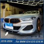【並行輸入品】BMW g14 �