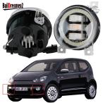 ショッピング2011 【並行輸入品】フォルクスワーゲン フォグランプ vw up 2011 2020 led アセンブリ カスタムパーツ 部品 アクセサリー