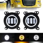 並行輸入品 フォグランプ daf xf 105 le