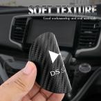 ショッピング3DS 【並行輸入品】ds3 ds spirit ds4 ds4s ds5 5ls ds6 ds7 ds9 wild rubis e-tense カスタムパーツ 部品 アクセサリー