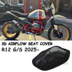 【並行輸入品】BMW r12 バイク カバー シートカバー アクセサリー カスタム g/s エアフロー カスタムパーツ 部品 アクセサリー