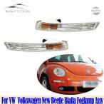ショッピング09-10 【並行輸入品】フォルクスワーゲン フォグランプ vw ビートル bjalla 2006 07 08 09 10 フロント カスタムパーツ 部品 アクセサリー