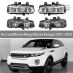 ショッピングRANGE 【並行輸入品】フォグランプ カスタムパーツ カスタム landrover range rover evoque 2011 15 カスタムパーツ 部品 アクセサリー