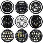 ショッピングhalo 【並行輸入品】ホンダ バイク ヘッドライト 7インチ led ライト halo drl ランプ ハーレー BMW カスタムパーツ 部品 アクセサリー