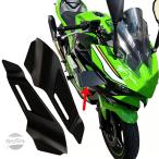 並行輸入品 ニンジャ Ninja カワサキ ウィングレット カスタムパーツ アクセサリー フェアリング スポイラー バイク サイド エアロダイナミック ウィング キット
