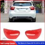 ���s�A���i w176 a�N���X �����Z�f�X�x���c �e�[�����C�g �J�X�^���p�[�c �A�N�Z�T���[ �J�o�[ �N���X �p������ �����p �J�[ ���C�g �V�F���� �o�[