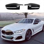 【並行輸入品】BMW カバー 部品 カスタムパーツ アクセサリー 2 個 m スタイルグロスブラックバックミラーキャップトリムシェルフレーム g14 g15 g16 840i 840d
