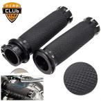 【並行輸入品】バイク リップ グリップ ハンドル ハーレー スポーツスター8831200ツーリングダイナ ソフテイルゴム ハンドグ1 カスタムパーツ 部品 アクセサリー