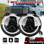 ショッピングhalo 【並行輸入品】td5 land 1 pair led headlights halo e marked rhd replacement for rover defender 90 110 tdi automotive カスタムパーツ 部品