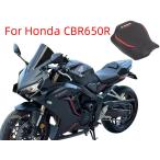 ショッピングPackage 【並行輸入品】ホンダ cbr650r バイク cb650r elevated/lowered seat cushion package comfort front and rear カスタムパーツ 部品 アクセサリー