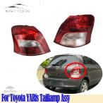 ショッピング09-10 【並行輸入品】トヨタ YARIS 2008 09 10 11 12 13 リアライト テールライト テールランプ テールライト テールランプ ブラック バック バックアップライト