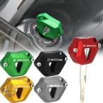 [ параллель импортные товары ] мотоциклетный чехол детали custom детали аксессуары Kawasaki z900 z900rs z900se ключ ключ housing housing протектор 