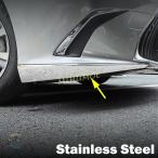 ショッピングコーナー 【並行輸入品】レクサス lexus カバー フロント 2019-2025 es 250 300h 350 ステンレス カーバンパー サイドコーナープロテクタートリム カスタムパーツ 部品