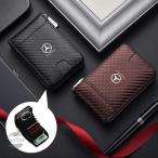【並行輸入品】メルセデスベンツ w205 カーボン クレジットカードホルダー財布 mercedes benz カスタムパーツ 部品 アクセサリー