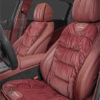 【並行輸入品】レクサスIS250 IS200 CT200H GS300 LS430 RX450H LX570 IS300 ES RX