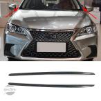 ショッピング2011 【並行輸入品】レクサス ct200h リップ 2011-14 2015-2021 フロント左または右フロントガラス カスタムパーツ 部品 アクセサリー