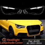 ショッピング2011 【並行輸入品】アウディ a1 カバー ヘッドライト 2011 2014 シェード クリア ヘッドランプ カスタムパーツ 部品 アクセサリー