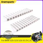【並行輸入品】BMW 部品 カスタムパーツ アクセサリー 325i 523i 525i x3 z4 n52 b25 e89 e90 2.5l l6 dohc 11347539919 2004 2013 排気バルブ