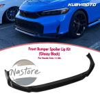 【並行輸入品】ホンダ honda スポイラー リップ シビック フロント yofer バンパー ロアスプリッター 11.5th 世代 カスタムパーツ 部品 アクセサリー