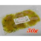 KISAKU затонированный ...& оливковый масло Мали ne( 50g )
