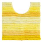 オカ(OKA) フレッシュデオ トイレマット 約60cm×60cm（レギュラー）（首下 約42cm） イエロー (防臭効果 アデリカ 洗える 衛