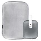 Smallサイズ湯たんぽ ゆたんぽ 充電式 エコ湯タンポ 4~12H長時間保温 PSE認証 過熱防止機能 柔らかく温かいなカバー付き 洗濯可 暖