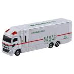 タカラトミー(TAKARA TOMY) トミカ ロングタイプトミカ No.144 スーパーアンビュランス ミニカー おもちゃ 3歳以上