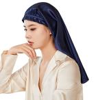 [Utukky] シルクナイトキャップ シルクキャップ 筒型デザイン 朝まで脱落なし シルク100% シルクナイトキャップ ロングヘア用 ヘアキ