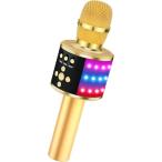 ショッピングカラオケ Verkstar カラオケマイク Bluetooth ブルートゥース ワイヤレスマイク LEDライト付き&イヤフォンジャック付き TFカード機能