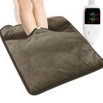 2025年新モデル 電気足温器 8段階温�