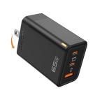 PD 65W USB зарядное устройство Type C быстрое зарядное устройство PD соответствует USB-C×2 &amp; USB A 3 порт GaN(.. канава um) складной p