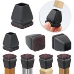 ZDDLOINP стул ножек покрытие стул пара колпак стул. пара покрытие маленький . наклонение сделал пара применение мебель царапина предотвращение звукоизоляция предотвращение скольжения фетр . шт .. простой оборудован 