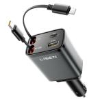 LISEN машина зарядное устройство наматывать брать ...- гнездо usb2026 год *69W внезапный скорость зарядка * самый маленький 4in1 прикуриватель USB-C+USB-L 80cm cave 