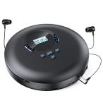 Kegaudio портативный CD плеер CD плеер LCD дисплей ASP контроль вибрации BBS низкий звук чуть более style A-B повтор program повторный сырой бетон 